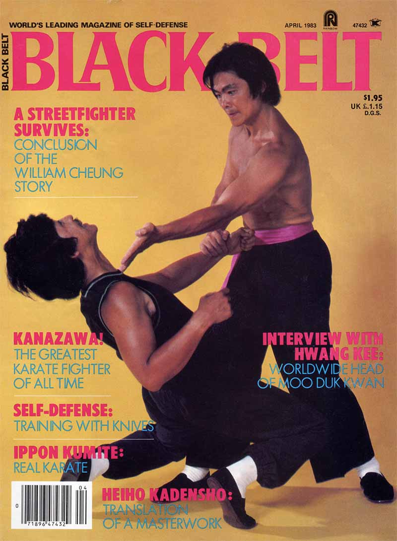Grandmaster William Cheung wearing the purple sash, Traditional Wing Chun ranking system